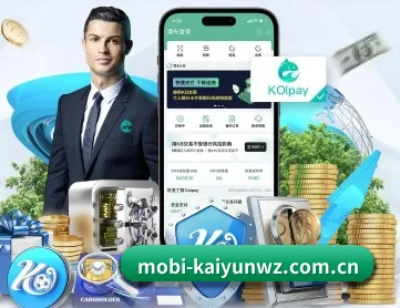 开云kaiyun网站 APP 深度功能